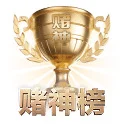 千亿体育 APP 界面